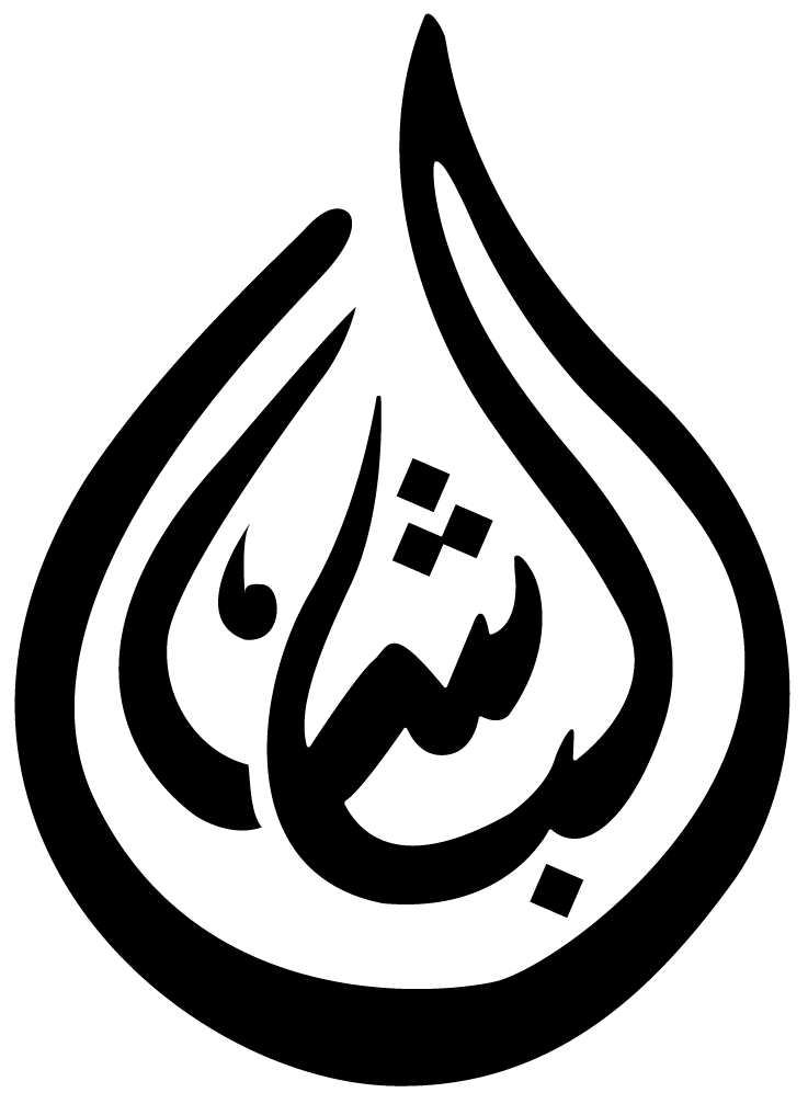 main logo