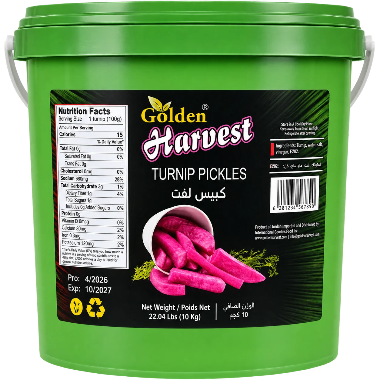 Turnip Pickles product shot